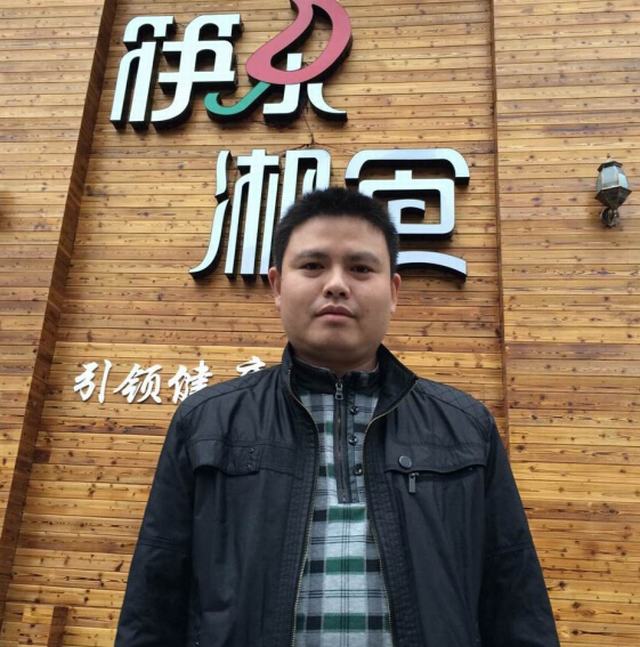 ꐄ��Wʳ���L(zh��ng)ɳ����(hu��)�L(zh��ng),�Ƶ����˲žW(w��ng),���ϲ���˲�,���ϏN���а�,�����L(zh��ng)ɳ�������˾,�ָ���,���ϊWʳ���֕�(hu��)�L(zh��ng)ʳƷ���޹�˾